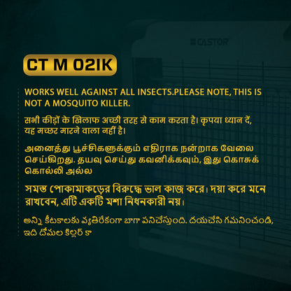 CASTOR M02IK Insect Catcher Machine, Portable LED Lamp, Compact Fly Trap for Home, Electric Insect Killer Indoor & Outdoor (Silver)